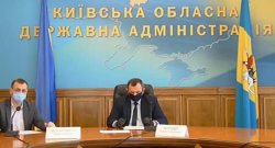 ДОДАТКОВІ ОБМЕЖУВАЛЬНІ ЗАХОДИ З МЕТОЮ ЗАПОБІГАННЯ ПОШИРЕННЮ ГОСТРОЇ РЕСПІРАТОРНОЇ ХВОРОБИ COVID-19 