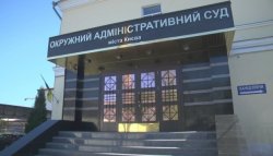 Оголошення
