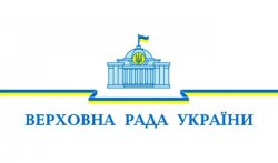Про затвердження форми Заяви про внесення відомостей до Єдиного державного автоматизованого реєстру осіб, які мають право на пільги, та надання пільг на оплату житлово-комунальних послуг