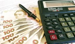 Отримання житлової субсидії з травня 2021 року