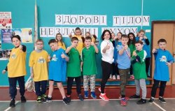 ЗДОРОВІ ТІЛОМ - НЕЗЛАМНІ ДУХОМ!