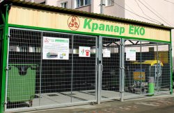 ТОВ "Крамар-Еко" встановив напівпідземні контейнери в Козині