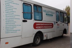 На сторожі здоров'я