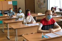 РОЗПОЧАТО ОСНОВНУ СЕСІЮ ЗНО 