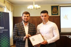 ПРЕДСТАВНИК КОЗИНСЬКОГО ЦНАПу ОТРИМАВ ВІДЗНАКУ ВІД КОДА