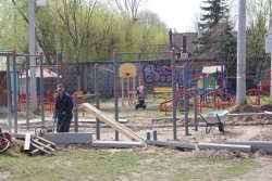 Спортивний майданчик просто неба