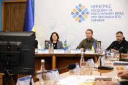 ПРЕЗИДІЯ КОНГРЕСУ МІСЦЕВИХ ТА РЕГІОНАЛЬНИХ ВЛАД ПРИ ПРЕЗИДЕНТОВІ УКРАЇНИ РОЗГЛЯНУЛА ПИТАННЯ ВІДБУДОВИ КИЇВЩИНИ