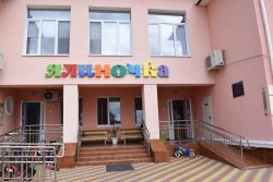 ЧИМ ЗАЙНЯТИ МАЛЕЧУ ПІД ЧАС КАРАНТИНУ