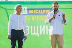 НОВІ МОЖЛИВОСТІ ДЛЯ ГРОМАД ТА НАРОДНИЙ ПЛАН РОЗВИТКУ