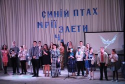 «СИНІЙ ПТАХ»: ТУТ ДОПОМОЖУТЬ РОЗКРИТИ АКТОРСЬКІ ЗДІБНОСТІ КОЖНОГО