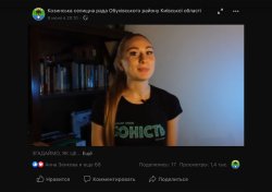 ЗГАДАЙМО, ЯК ЦЕ БУЛО…. АБО КОНЦЕРТ ТАНЦЮВАЛЬНОГО КОЛЕКТИВУ «ЮНІСТЬ»
