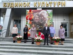 ПАМЯТАЄМО. ЦІНУЄМО. ШАНУЄМО