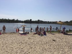 ЩОБ ВІДПОЧИНОК БУВ РАДІСНИМ
