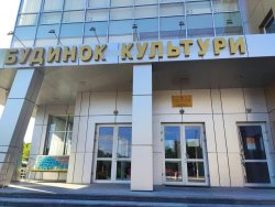 ДІЯЛЬНІСТЬ КОЗИНСЬКОГО БУДИНКУ КУЛЬТУРИ