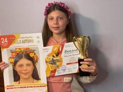 УЧЕНИЦЯ КОЗИНСЬКОЇ ШКОЛИ МИСТЕЦТВ СТАЛА ЛАУРЕАТОМ ПРЕМІЇ НА МІЖНАРОДНОМУ КОНКУРСІ