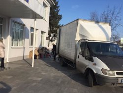 Здай макулатуру – збережи дерево!