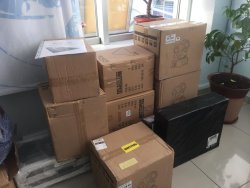 З новими подарунками у новий рік