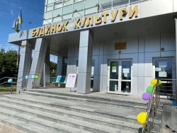 БУДИНОК КУЛЬТУРИ ЗНОВУ ВІДЧИНИВ СВОЇ ДВЕРІ ВІДВІДУВАЧАМ