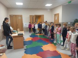 ДЕНЬ БІБЛІОТЕК