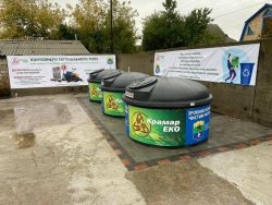 НОВІ ЕКОЛОГІЧНІ ІНІЦІАТИВИ У КОЗИНІ
