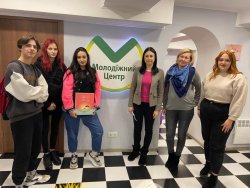 МОЛОДІЖНІ ЦЕНТРИ КИЇВЩИНИ ОБМІНЮЮТЬСЯ ДОСВІДОМ