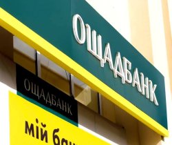 Інформування внутрішньо переміщених осіб
