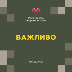 Україна цінує життя кожного громадянина і не планує жодних агресивних дій, не вірте фейкам – Олексій Резніков