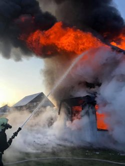 ОБЕРЕЖНО З ВОГНЕМ