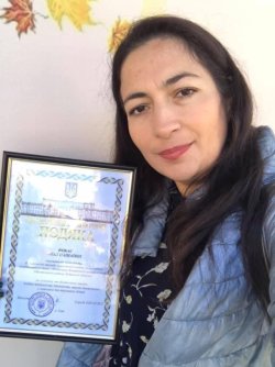 ПЕДАГОГА З КОЗИНА ЮЛІЮ ФОКАС НАГОРОДЖЕНО ГРАМОТОЮ ВІД МІНІСТЕРСТВА ОСВІТИ І НАУКИ УКРАЇНИ