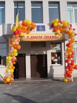 ПЕРШИЙ ДЗВОНИК У НОВОМУ ФОРМАТІ