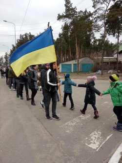 ОДНА, ЄДИНА СОБОРНА УКРАЇНА