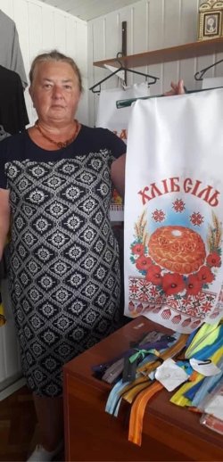ПРАЦІВНИКАМ ТОРГІВЛІ ПРИСВЯЧУЄТЬСЯ...