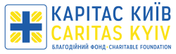 Реалізація проєкту від БО «БФ «Карітас-Київ»