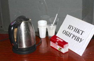 У Козинській громаді створено пункти обігріву