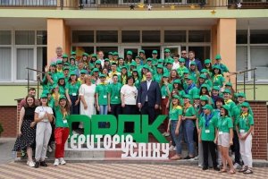 МОЛОДЬ КОЗИНСЬКОЇ ТГ ДОЛУЧИЛАСЬ ДО ВІДКРИТТЯ ЛІТНЬОГО Leader EdCamp «ACTION- ШКОЛА»