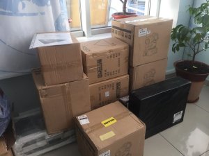 З новими подарунками у новий рік