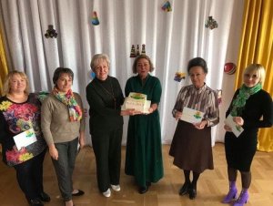ЗАСІДАННЯ ДИРЕКТОРІВ ЗАКЛАДІВ ДОШКІЛЬНОЇ ОСВІТИ КОЗИНСЬКОЇ ТГ