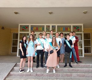 УРОЧИСТОСТІ З НАГОДИ ВРУЧЕННЯ СВІДОЦТВ