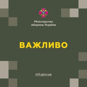 Україна цінує життя кожного громадянина і не планує жодних агресивних дій, не вірте фейкам – Олексій Резніков